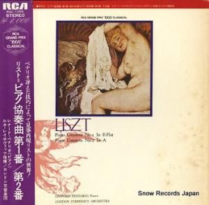 レナード・ペナリオ リスト ピアノ協奏曲第1番/第2番 RGC-1055