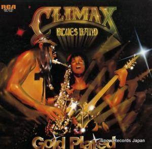 饤ޥå֥롼Х ΰ RVP-6147