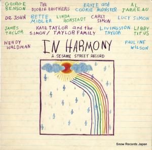 V/A sesame street - in harmony BSK3481