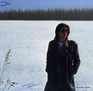  ĻΤ褦櫓Τ褦 C25A0040