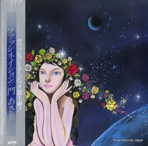 礢 եåͥ GU-2001