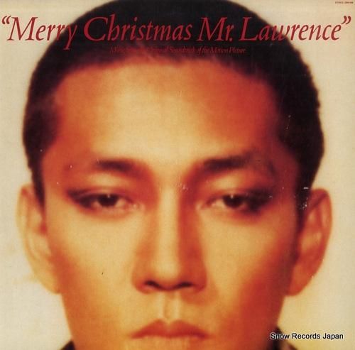 坂本龍一 戦場のメリー・クリスマス L28N1008 | レコード買取