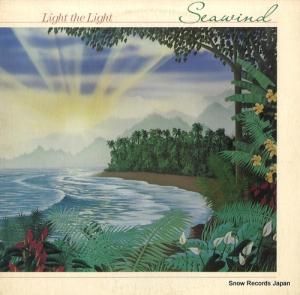  light the light SP-734
