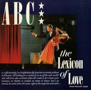 ABC ルック・オブ・ラブ 25PP-61