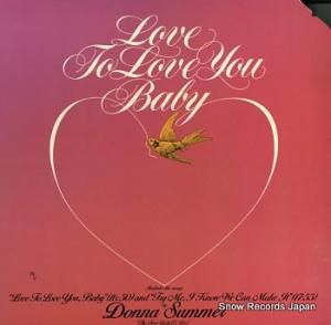 ドナ・サマー love to love you baby NBLP7041