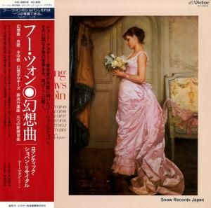 աĥ ۶ʡޥƥåѥ󡦥ꥵ VIC-28018