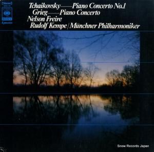ネルソン・フレイレ チャイコフスキー:ピアノ協奏曲第1番変ロ短調 SOCL92