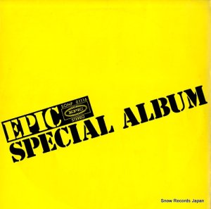 V/A epic special album SONF01116