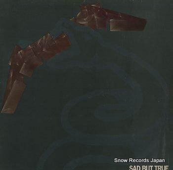 メタリカ sad but tr
