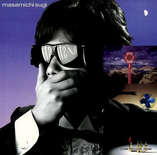 杉真理 mistone 28A