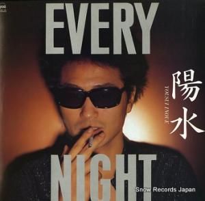 ۿ every night 28K-12