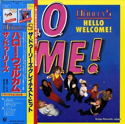 ザ・ドゥーリーズ ハロー・ウエ