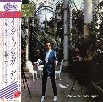 ブルース・ウーリー&ザ・カメラ