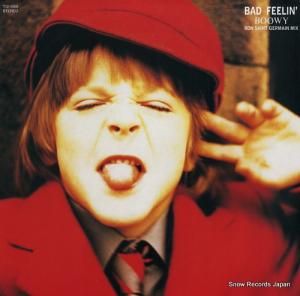 ܥ Хåɡե T12-1085