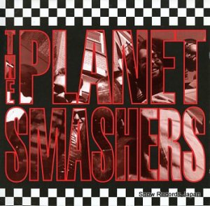 ץͥåȡޥå㡼 the planet smashers UWR009