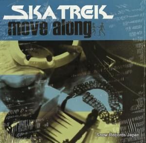ȥå move along GRO-LP042