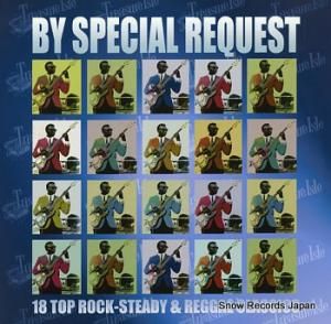 V/A by special request HB229