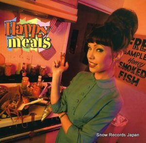 V/A happy meals - a smorgasbord of my favorite songs 8051-1