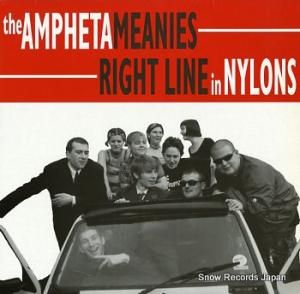եߡˡ right line ion nylons RRR02