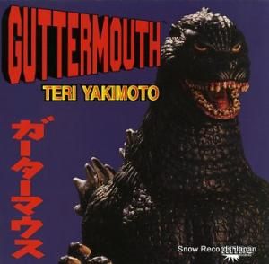 ޥ teri yakimoto 15804-1
