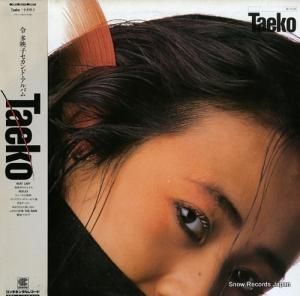 ¿ǻ taeko CI-30