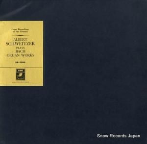 商品検索 中古レコード通販のスノーレコード