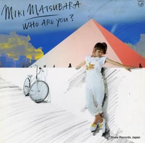 ߤ who are you? C28A0114