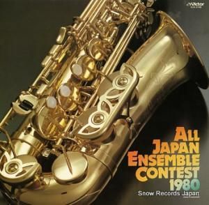 V/A 3ܥ󥵥֥롦ƥءء SJX-2196