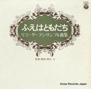  դϤȤꥳ󥵥֥ʽ ELS-3364