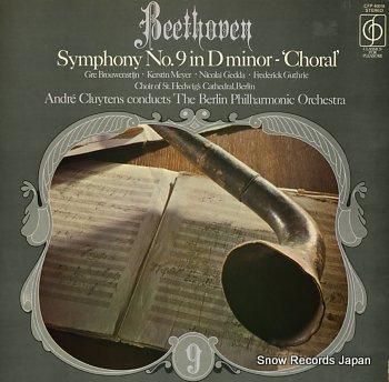 アンドレ・クリュイタンス be