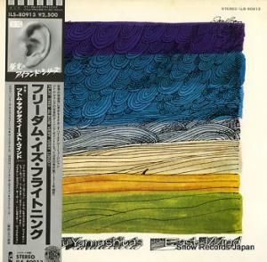 ĥȥࡦޥȡ ե꡼ࡦե饤ȥ˥ ILS-80913