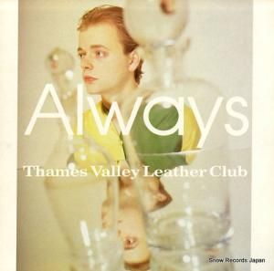 륦 thames valley leather club ACME12