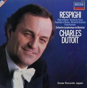 롦ǥȥ respighi; pines of rome SXDL7591