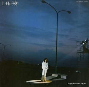 上田正樹 ueda masaki MKF1017