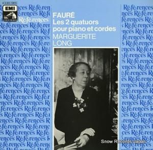 ޥ륰åȡ faure; les 2 quatuors pour piano et cordes 2C051-12815