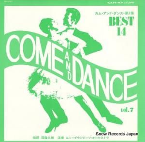 ƣͺ ࡦɡ裷 GES-3707