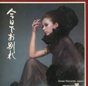 V/A Ǥ̤ NDL902-1-12