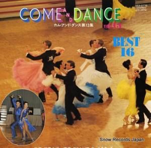 ƣͺ ࡦɡ裱 GES-3778