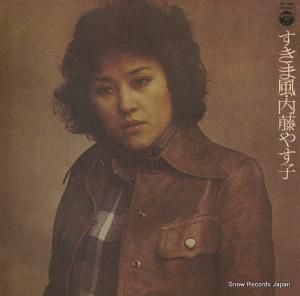 ƣ䤹  AP-7050