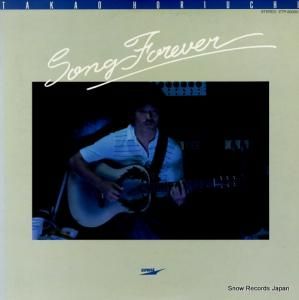 ⹧ͺ 󥰡ե ETP-80095