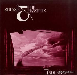 ɡХ󥷡 tinderbox SHELP3