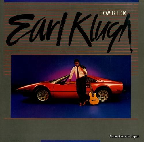 アール・クルー ロー・ライド