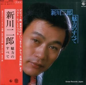 Ϻ ̥ϤΤ٤ SKA-208