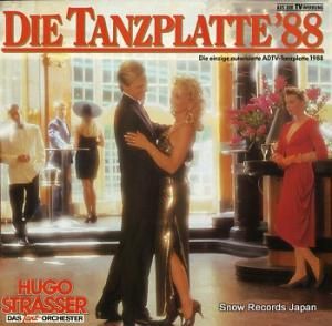 ヒューゴ・シュトラッサー die tanzplatte 1988 1472851
