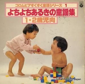 V/A 뤭Ƹؽ CS-7205