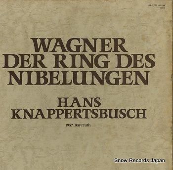 42CD クナッパーツブッシュ ワーグナー 指環 56 57 58 全曲