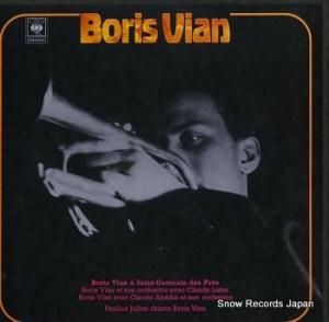 ܥꥹ boris vian CBS66333