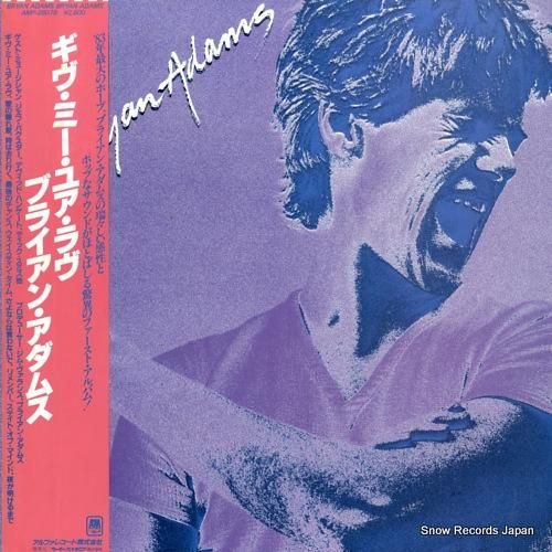 ブライアン・アダムス ギヴ・ミ