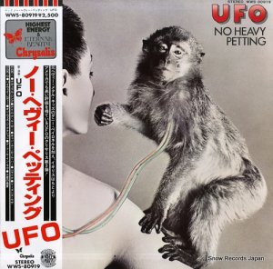 UFO Ρإڥåƥ WWS-80919