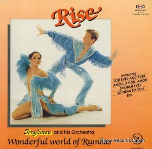 ȥˡ rise wonderful world of rumbas TE1021